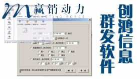 书生商友